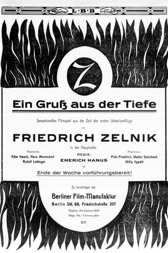Ein Gruß aus der Tiefe Poster of Ein Gruß aus der Tiefe