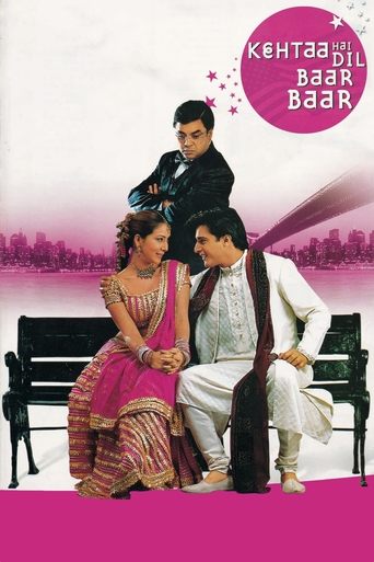 Kehtaa Hai Dil Baar Baar Poster of Kehtaa Hai Dil Baar Baar