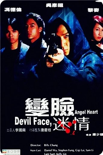Devil Face, Angel Heart Poster of Devil Face, Angel Heart