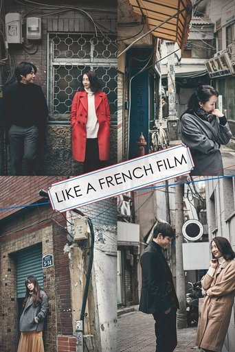Like a French Film Poster of Like a French Film