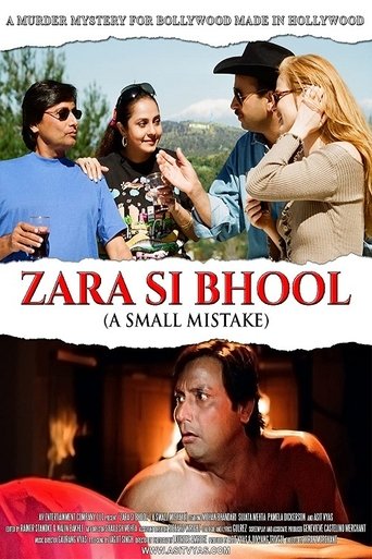 Zara Si Bhool A Small Mistake Poster of Zara Si Bhool A Small Mistake