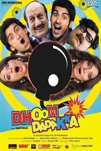 Dhoom Dadakka Poster of Dhoom Dadakka