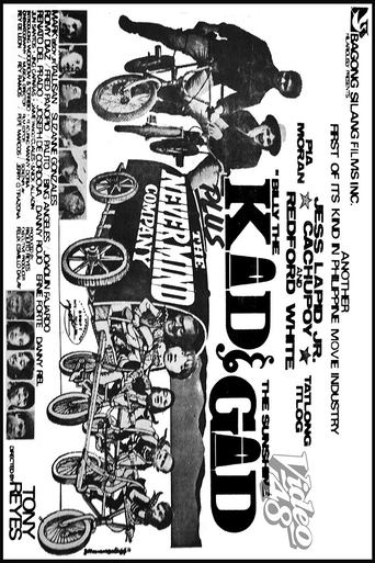 Billy the Kid & The Sunshine Gid plus The Nevermind Company Poster of Billy the Kid & The Sunshine Gid plus The Nevermind Company