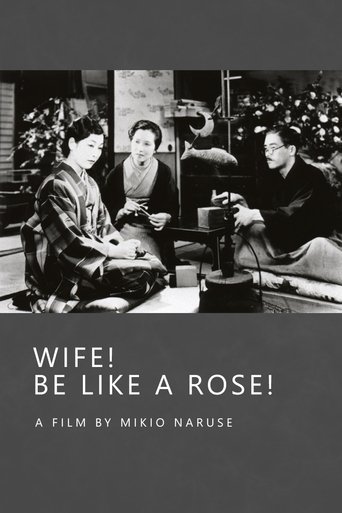 Wife! Be Like a Rose! Poster of Wife! Be Like a Rose!