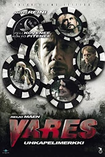 Vares: Gambling Chip Poster of Vares: Gambling Chip