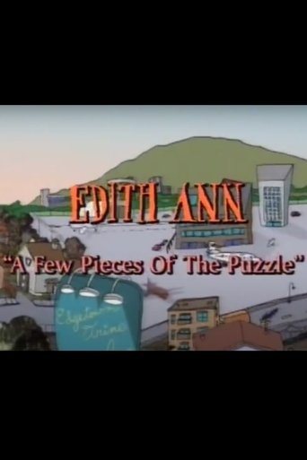 Edith Ann: A Few Pieces of the Puzzle Poster of Edith Ann: A Few Pieces of the Puzzle