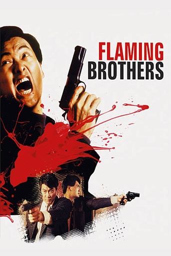 Flaming Brothers Poster of Flaming Brothers
