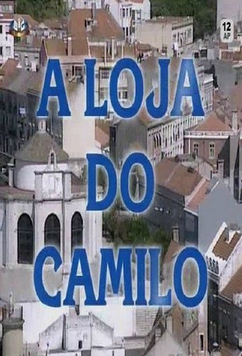 A Loja do Camilo Poster of A Loja do Camilo