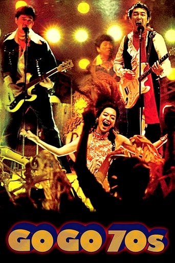 Go Go 70's Poster of Go Go 70's