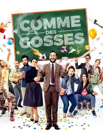 Comme des gosses Poster of Comme des gosses