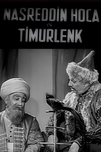 Nasreddin Hodja and Tamerlane Poster of Nasreddin Hodja and Tamerlane