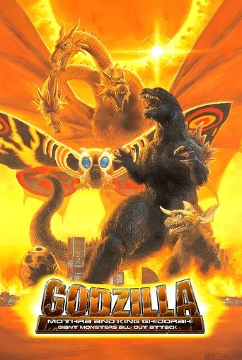 Godzilla, Mothra and King Ghidorah: Giant Monsters All-Out Attack Poster of Godzilla, Mothra and King Ghidorah: Giant Monsters All-Out Attack