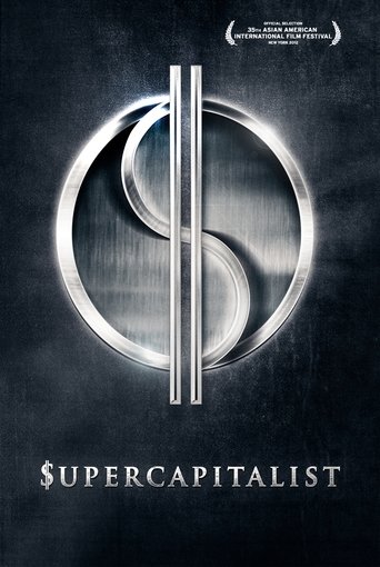 Supercapitalist Poster of Supercapitalist