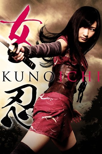 The Kunoichi: Ninja Girl Poster of The Kunoichi: Ninja Girl
