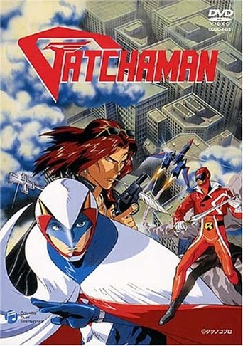 Gatchaman OVA Poster of Gatchaman OVA