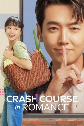 Crash Course in Romance Poster of Crash Course in Romance