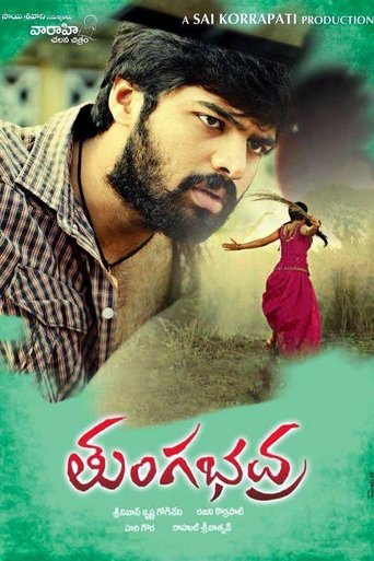 Tungabhadra Poster of Tungabhadra