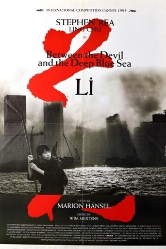 Between the Devil and the Deep Blue Sea Poster of Between the Devil and the Deep Blue Sea