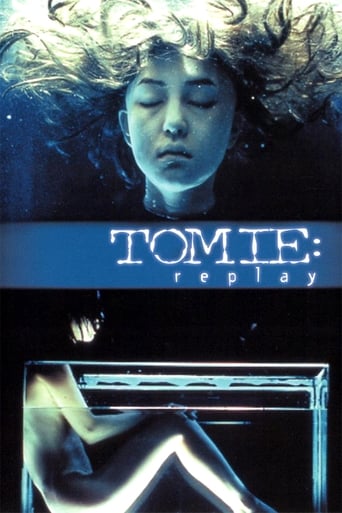 Tomie: Replay Poster of Tomie: Replay