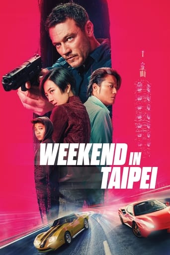 Weekend in Taipei Poster of Weekend in Taipei