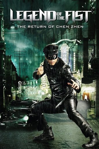 Legend of the Fist: The Return of Chen Zhen Poster of Legend of the Fist: The Return of Chen Zhen