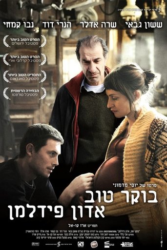 Restoration Poster of Restoration