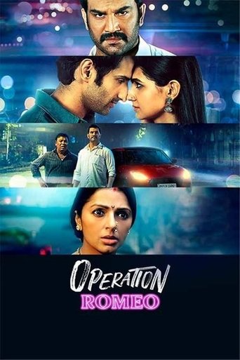 Operation Romeo Poster of Operation Romeo
