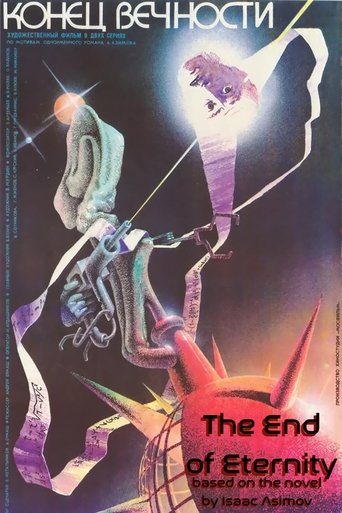 The End of Eternity Poster of The End of Eternity