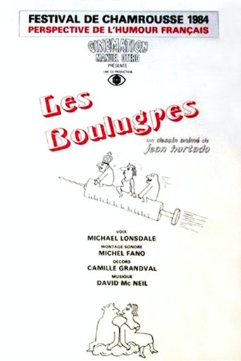 The Boulugres Poster of The Boulugres