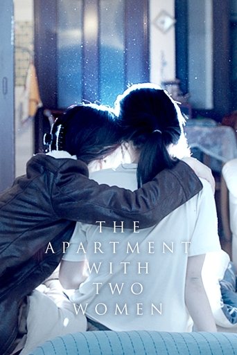 The Apartment with Two Women Poster of The Apartment with Two Women