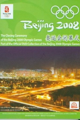 Beijing 2008 Olympic Closing Ceremony Poster of Beijing 2008 Olympic Closing Ceremony