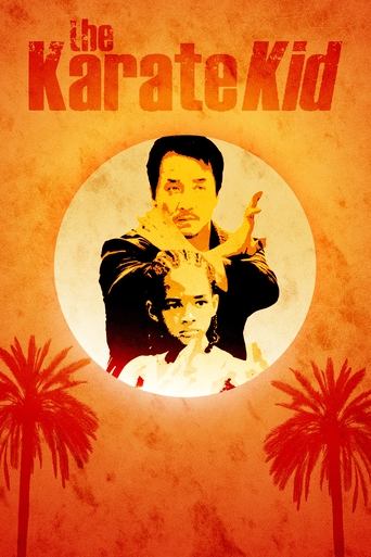 The Karate Kid Poster of The Karate Kid