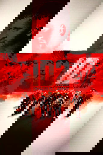 ID2: Shadwell Army Poster of ID2: Shadwell Army