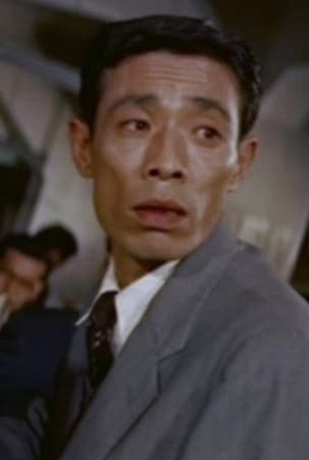 Tomio Aoki Portrait of Tomio Aoki