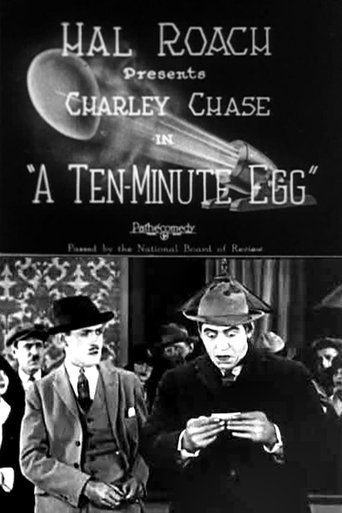 A Ten-Minute Egg Poster of A Ten-Minute Egg
