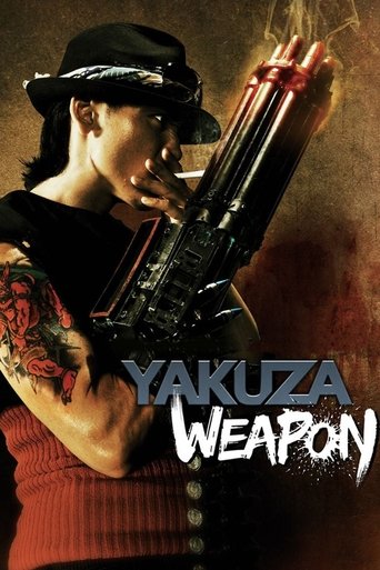 Yakuza Weapon Poster of Yakuza Weapon