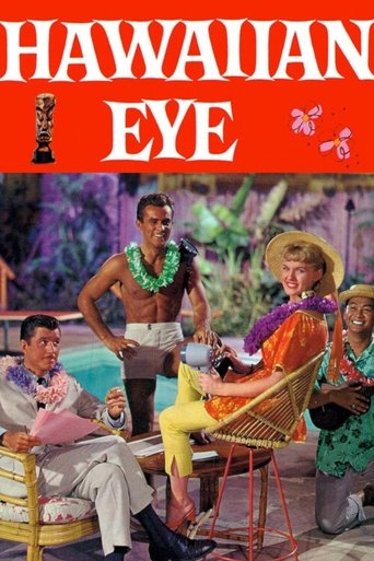 Hawaiian Eye Poster of Hawaiian Eye