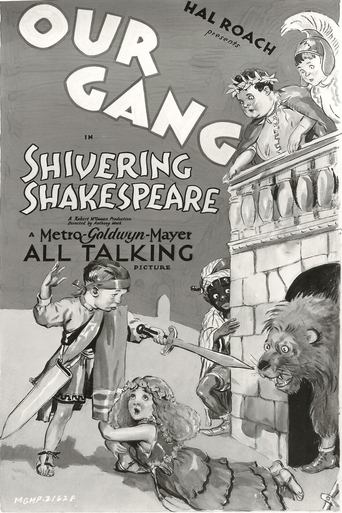 Shivering Shakespeare Poster of Shivering Shakespeare