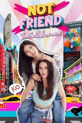 Not Friend Poster of Not Friend