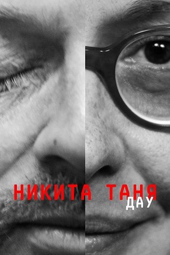 DAU. Nikita Tanya Poster of DAU. Nikita Tanya