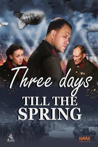 Three Days Till The Spring Poster of Three Days Till The Spring