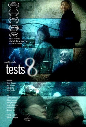 Tests 8 Poster of Tests 8