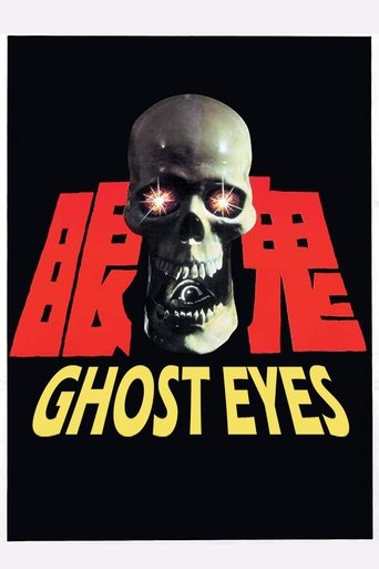 Ghost Eyes Poster of Ghost Eyes