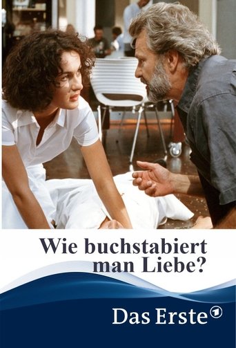 Wie buchstabiert man Liebe? Poster of Wie buchstabiert man Liebe?