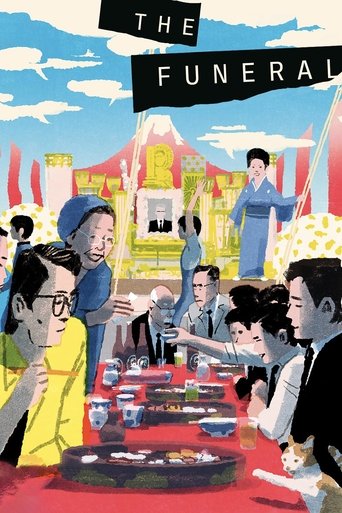 The Funeral Poster of The Funeral