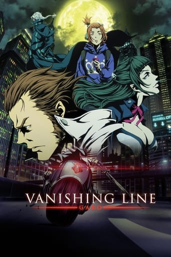 GARO -VANISHING LINE- Poster of GARO -VANISHING LINE-