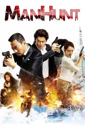 Manhunt Poster of Manhunt