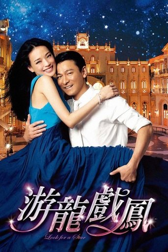 Look for a Star Poster of Look for a Star