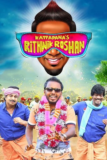 Kattappanayile Rithwik Roshan Poster of Kattappanayile Rithwik Roshan