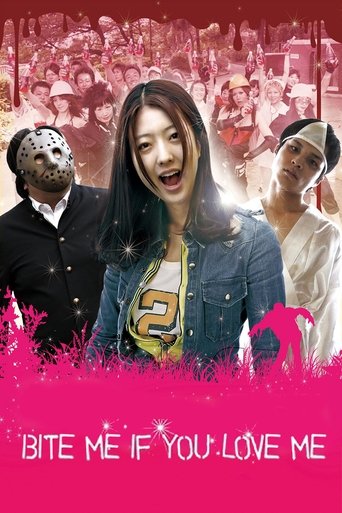 Bite Me If You Love Me Poster of Bite Me If You Love Me